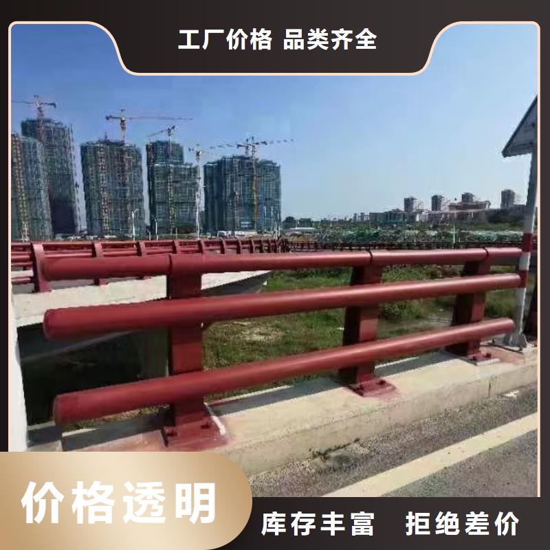 規格全的道路護欄供應商長期供應