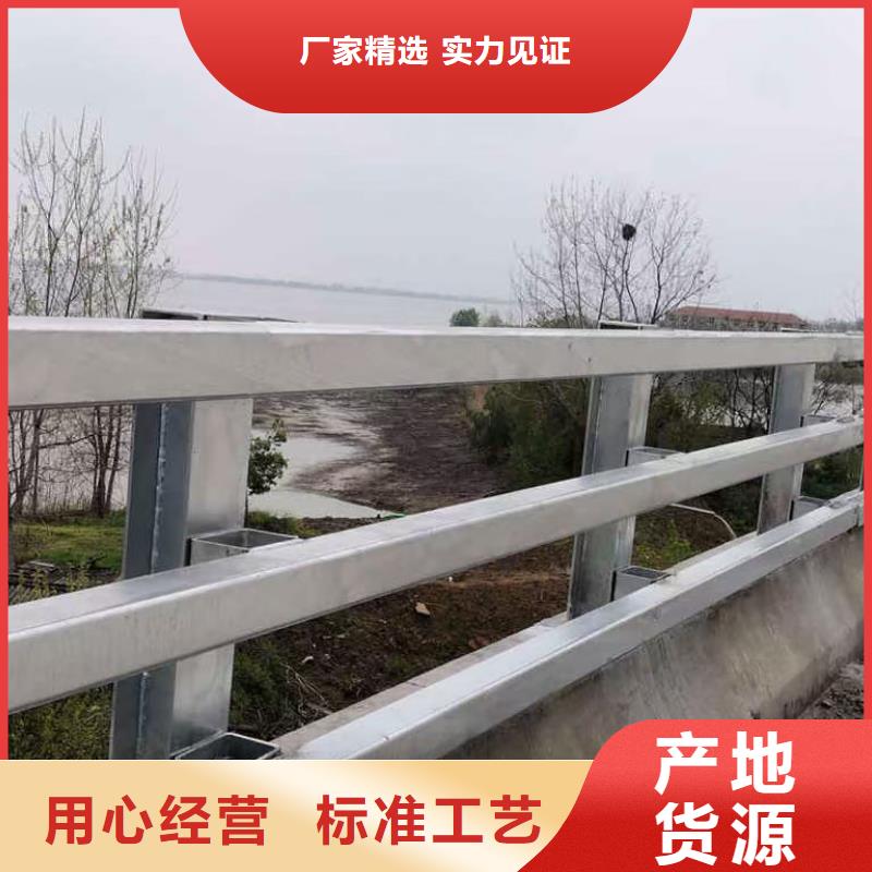 橋梁防撞護(hù)欄_橋梁防撞護(hù)欄廠(chǎng)家訂制批發(fā)