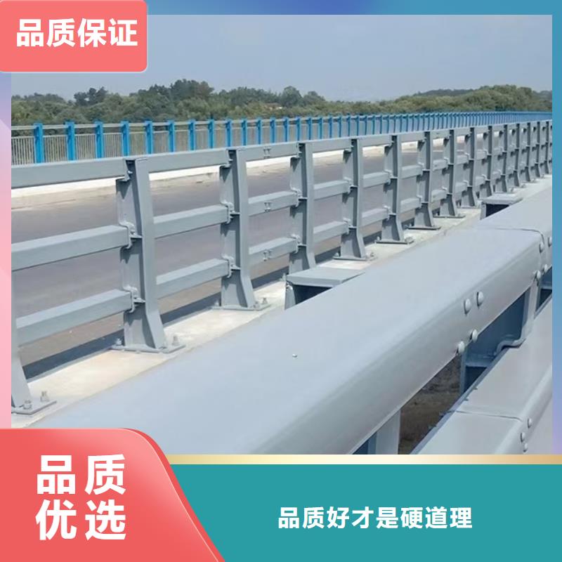 道路護欄道路隔離欄專業(yè)信賴廠家同城品牌