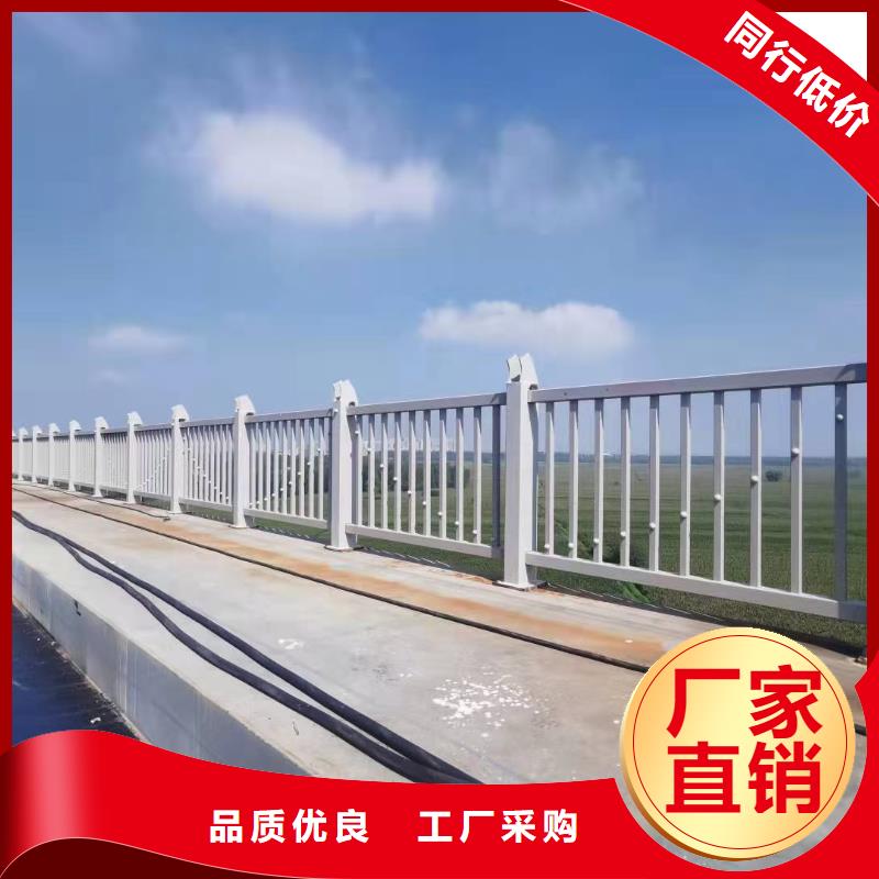 【道路護欄】防撞橋梁欄桿大量現貨供應本地廠家