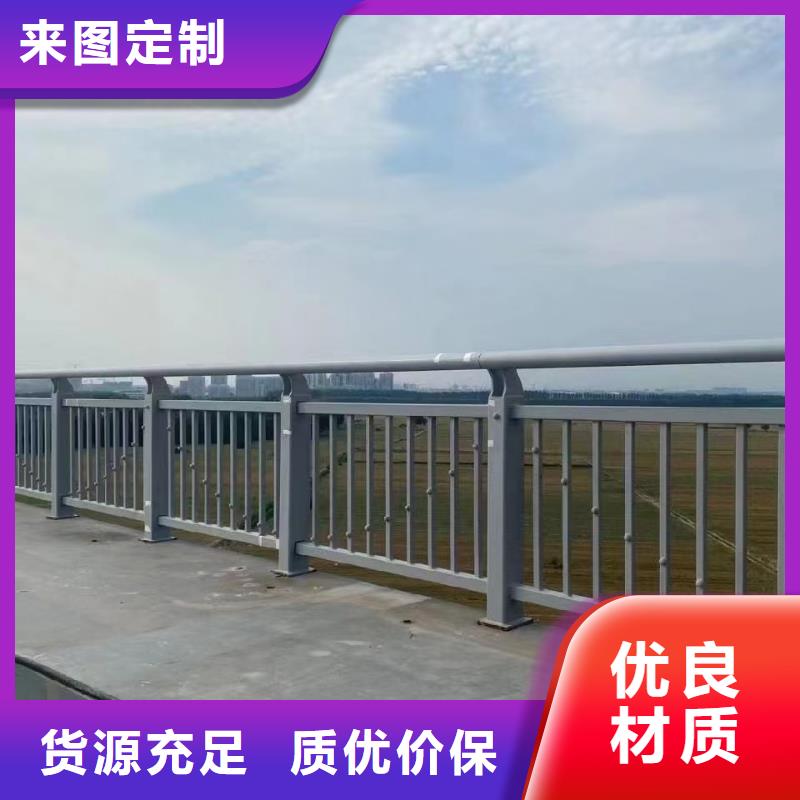 西藏道路護欄-售后無憂