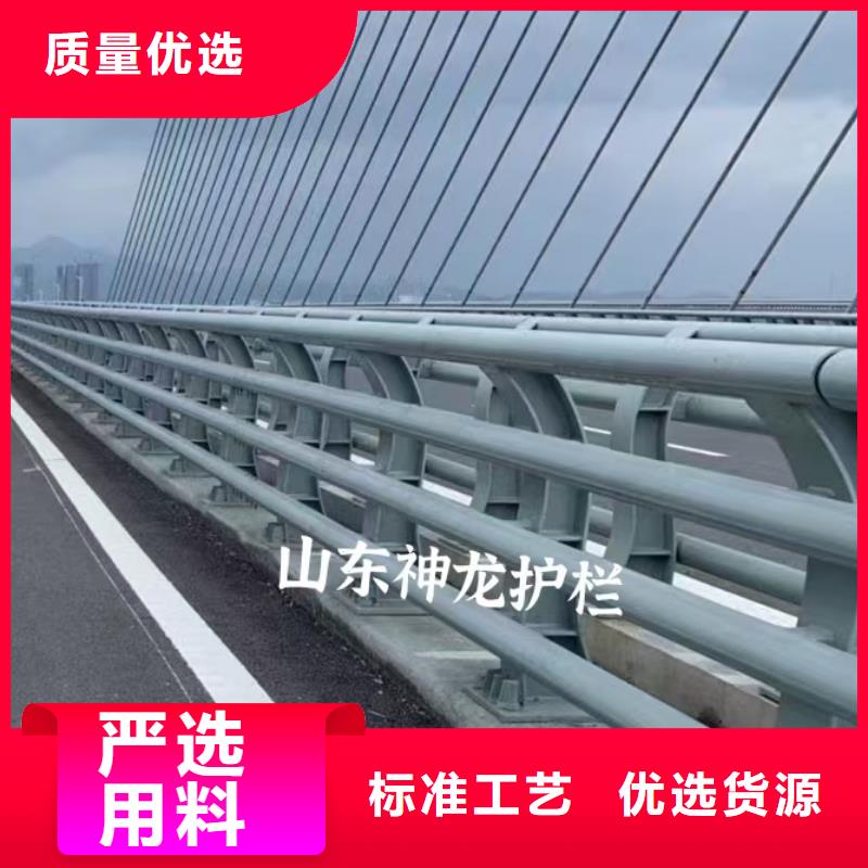 大興安嶺河道欄桿、河道欄桿生產廠家-本地商家