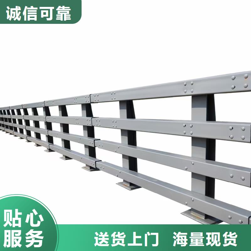 道路护栏旋转护栏精心选材厂家新品