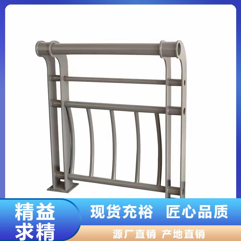 臨高縣發貨速度快的道路防撞護欄公司