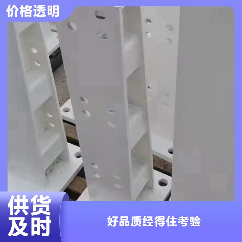 十堰橋梁欄桿發(fā)貨就是快