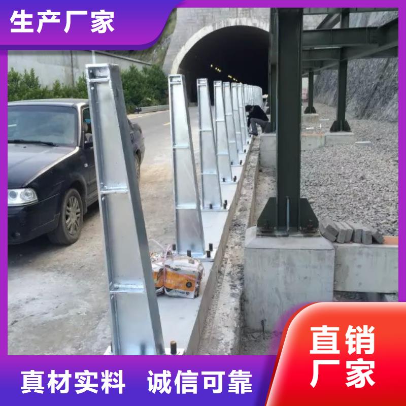 生产道路护栏的厂家匠心品质