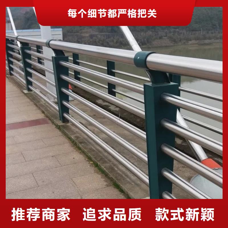 十堰橋梁欄桿發(fā)貨就是快