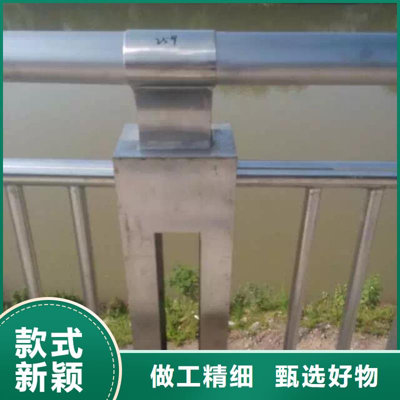 永州鋼防撞護(hù)欄大型生產(chǎn)廠家
