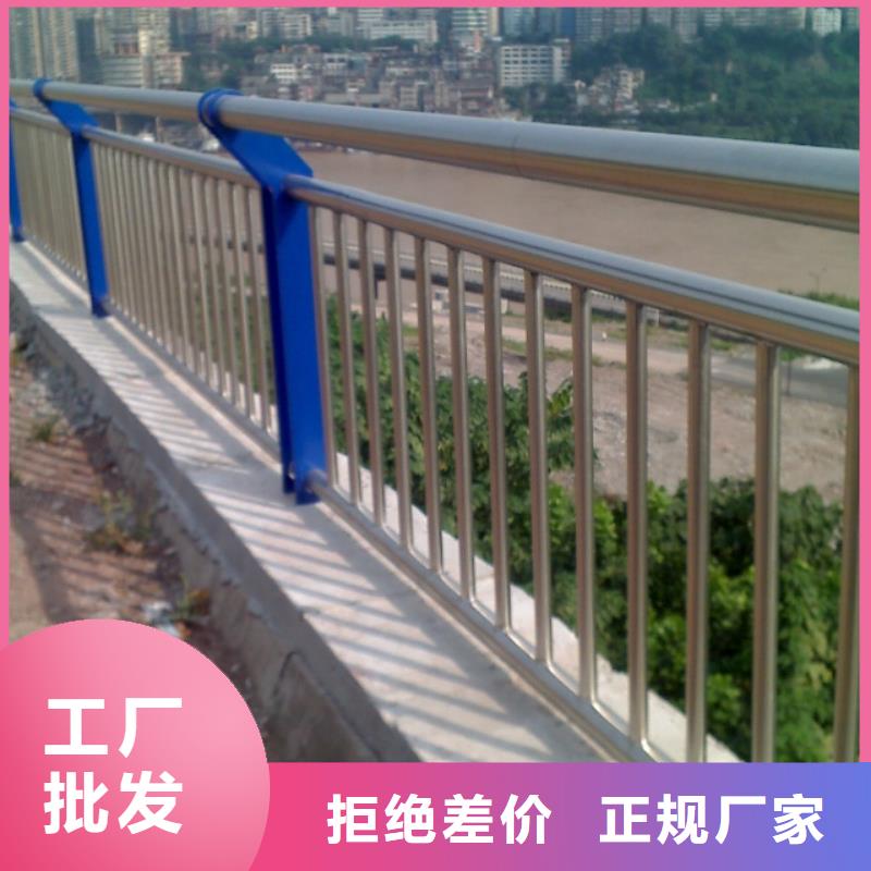 四川大規(guī)模橋梁鋼護(hù)欄廠家