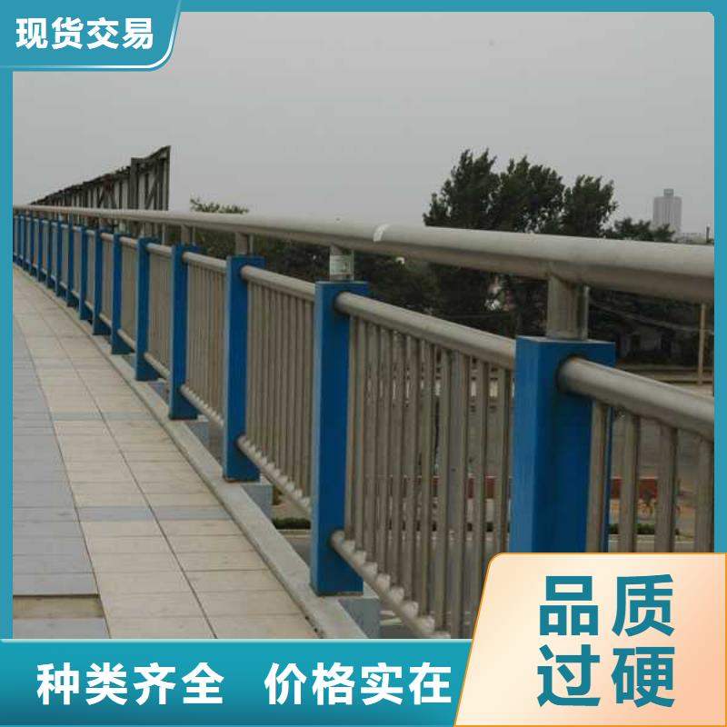 道路護欄高性價比