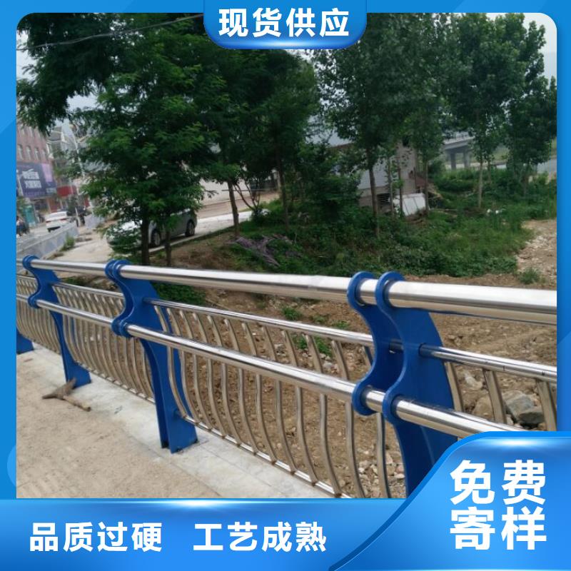 2022經驗豐富#黑龍江鋼防撞護欄定制#源頭廠家