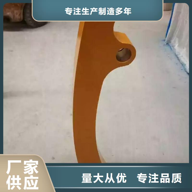 橋梁欄桿不銹鋼防撞護欄廠家批發價同城經銷商