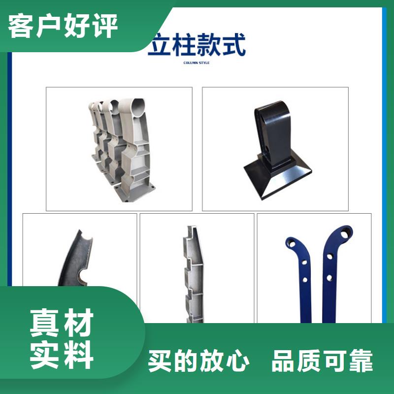 2022經驗豐富#黑龍江鋼防撞護欄定制#源頭廠家