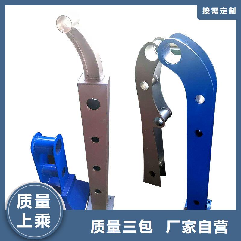 商洛防撞橋梁護欄-點擊洽談