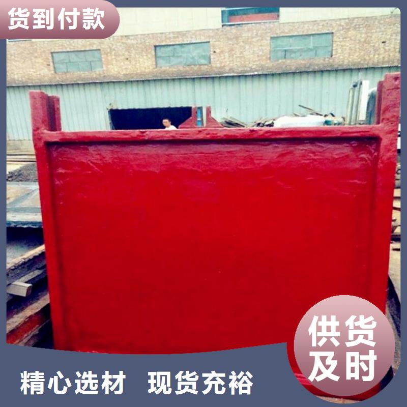 渠道鑄鐵閘門規(guī)格同城制造商