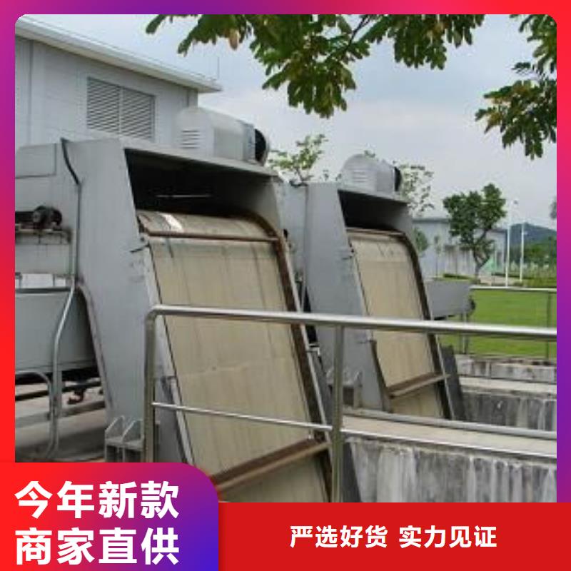 水電站除污機貨源充足源頭廠家直銷