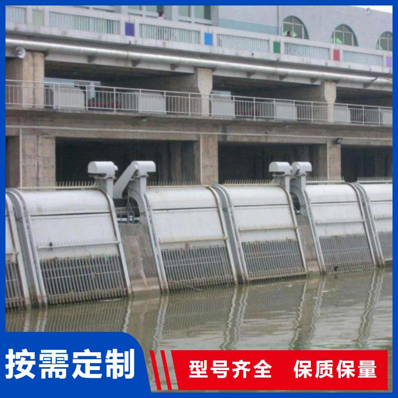 清污機【鋼制拍門廠家】聯系廠家今日新品