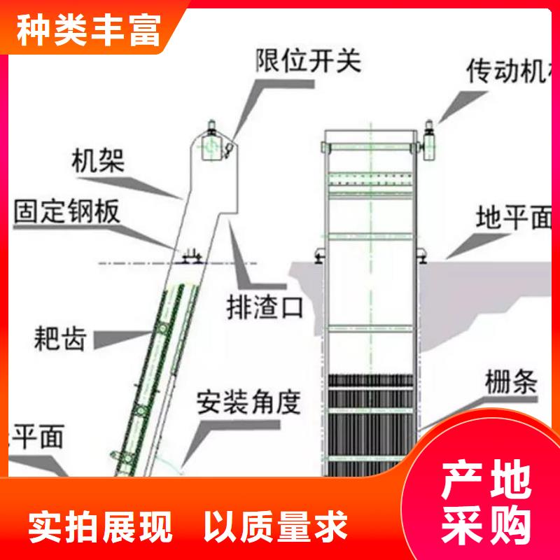 清污机靠谱厂家值得买