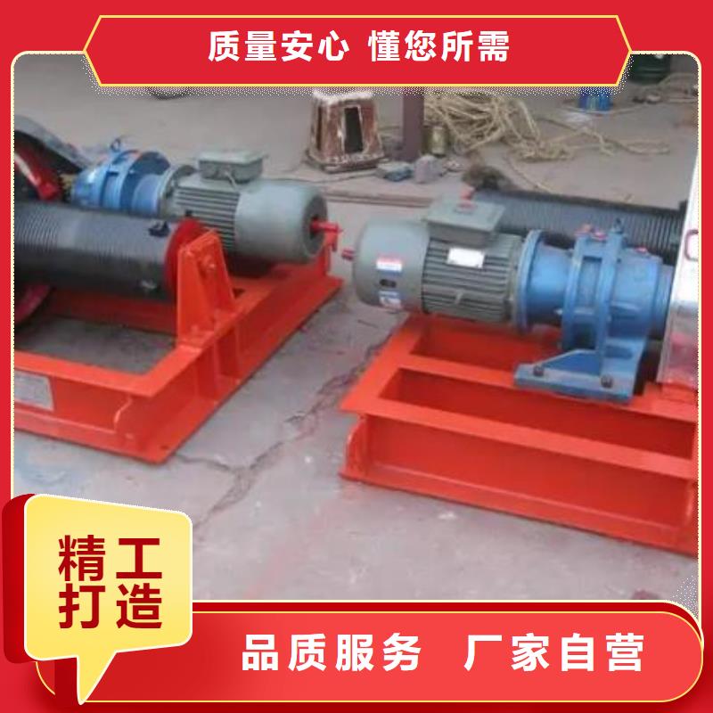 卷揚啟閉機-液壓折疊壩服務至上N年生產經驗