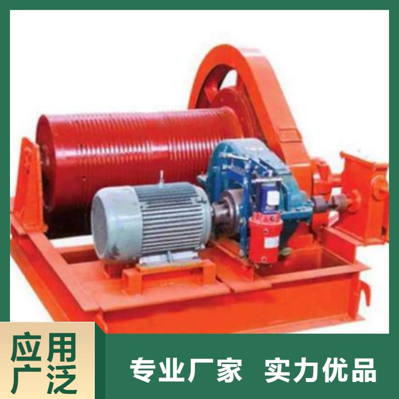 卷揚啟閉機鋼壩N年大品牌今日新品