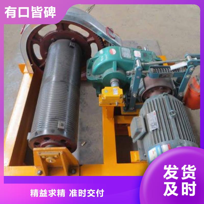 卷揚啟閉機暗桿式啟閉機口碑好實力強型號齊全