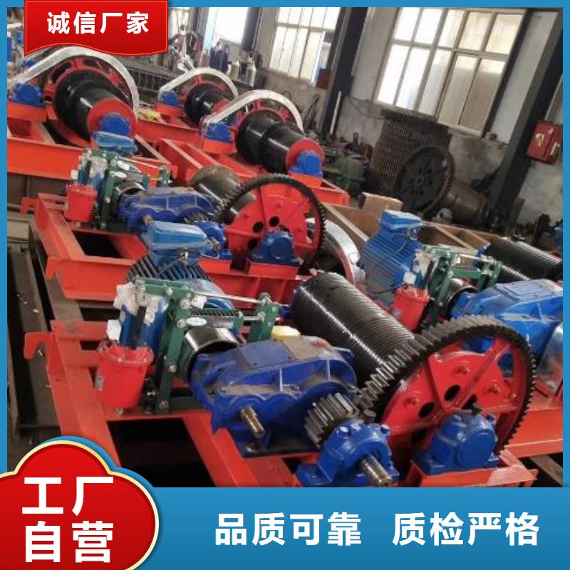 固定卷揚啟閉機良心廠家庫存量大