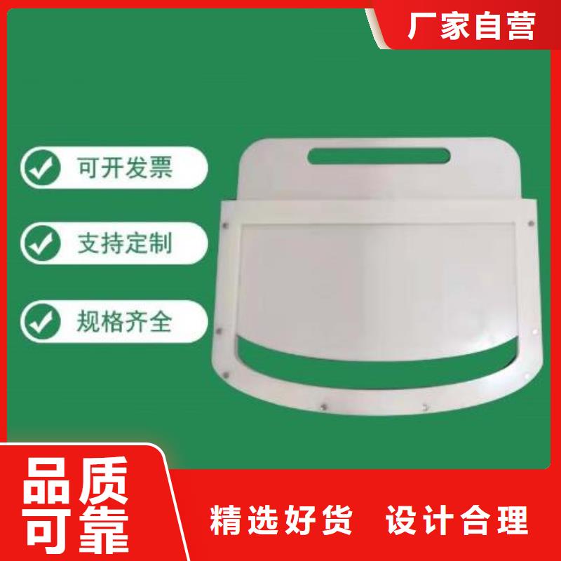  塑料閘門精工細(xì)作品質(zhì)優(yōu)良誠信為本