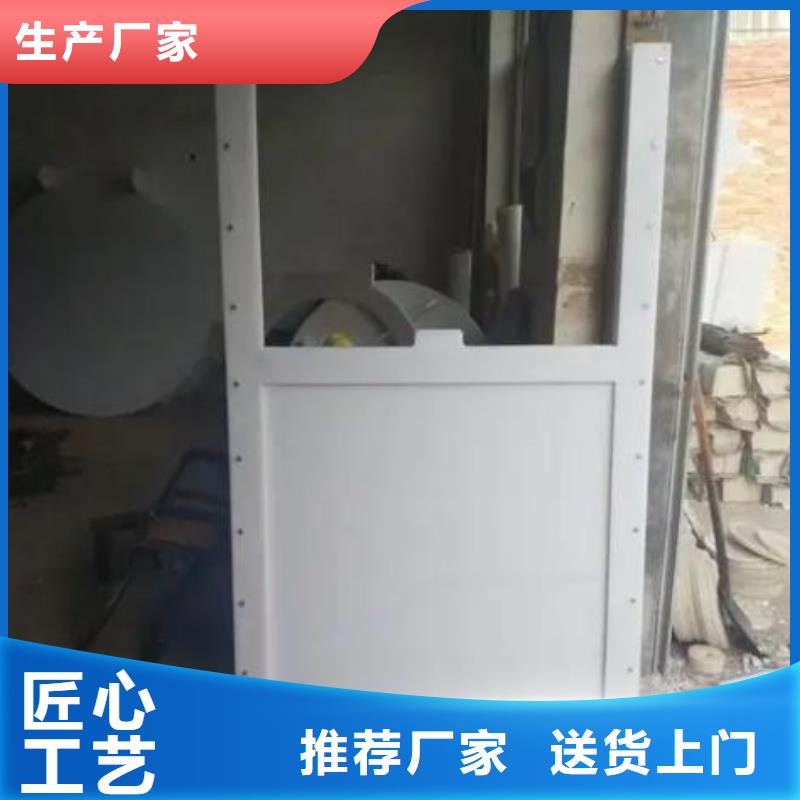 【塑料闸门-电动装置启闭机库存充足】诚信商家服务热情