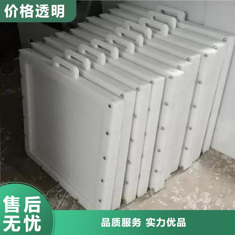 ?塑料閘門球墨鑄鐵閘門經(jīng)久耐用廠家現(xiàn)貨批發(fā)