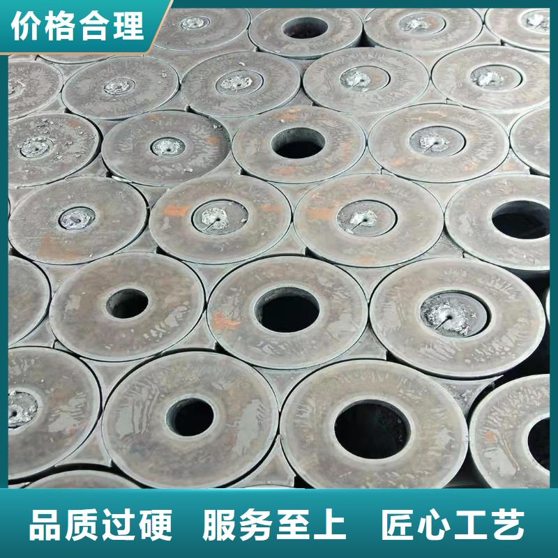 包頭3個厚42CrMo合金鋼板激光零切