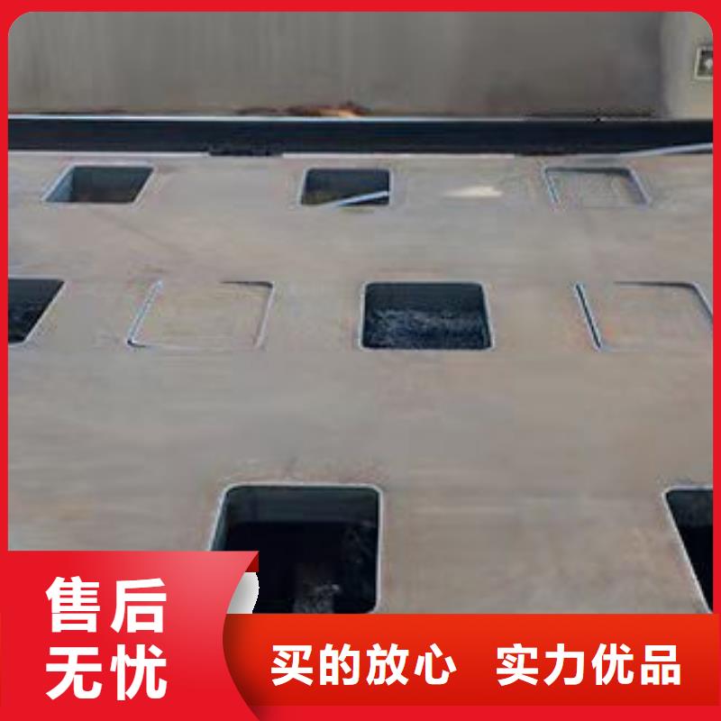 營口70mm厚42CrMo合金鋼板圖紙加工