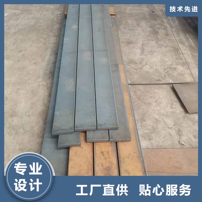 高強板40Cr鋼板產地源頭好貨當地品牌