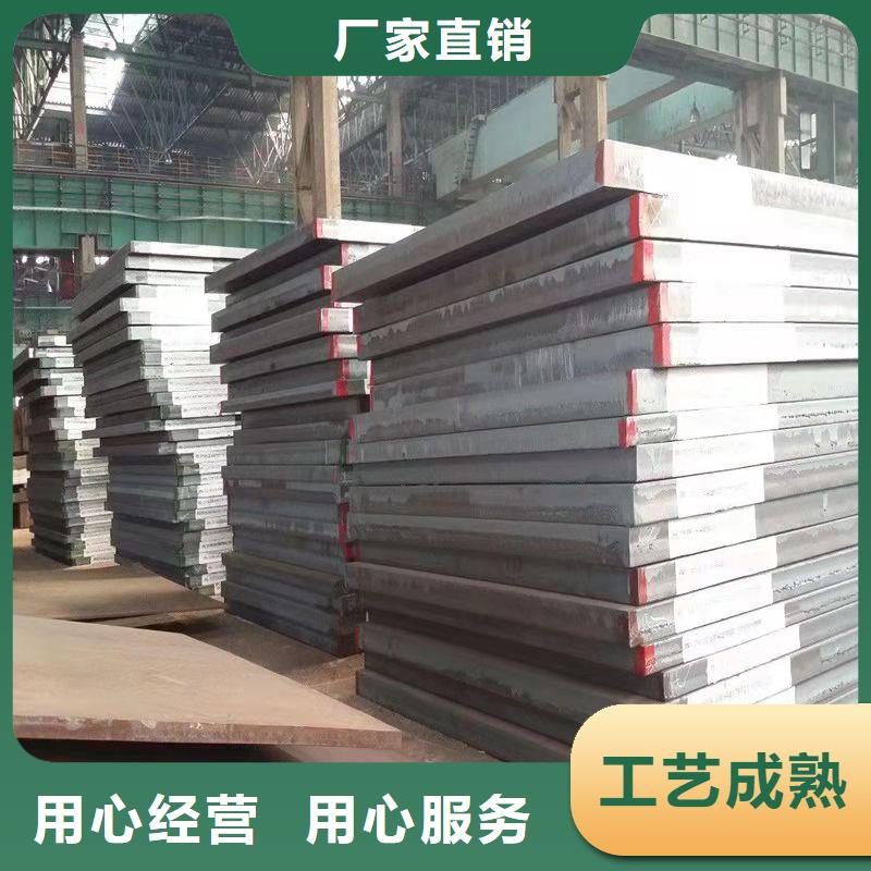 高強板Q690鋼板質量牢靠一站式采購方便省心