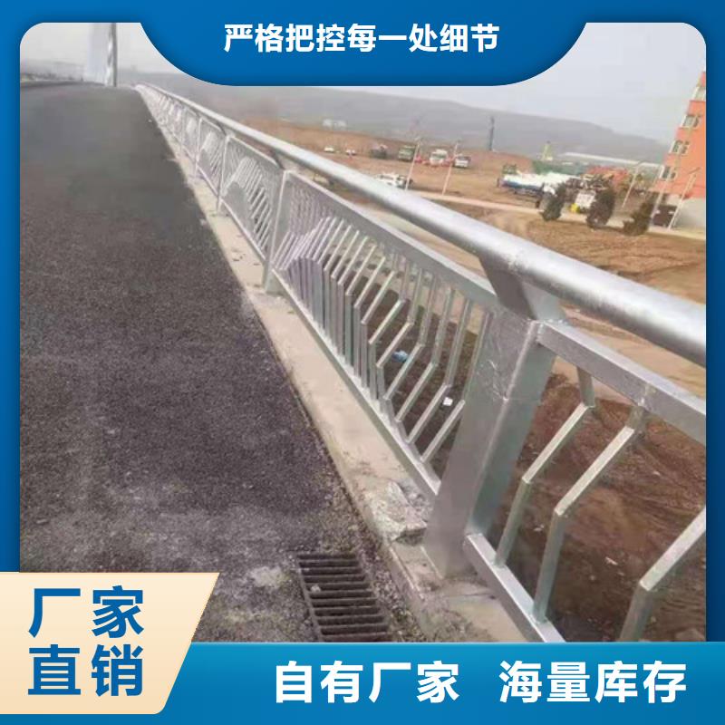 不绣钢道路护栏图片同城经销商