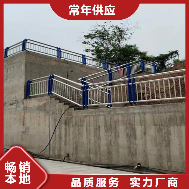 公路防撞栏杆-看百家不如一问厂家精选