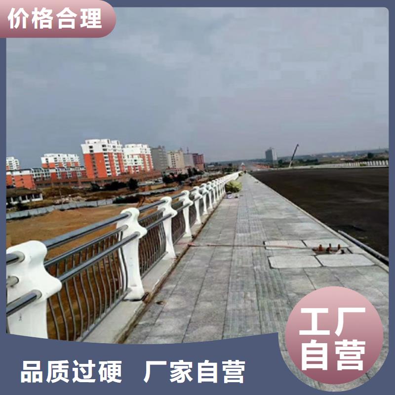 澄迈县公路防撞栏杆报价专业生产制造厂