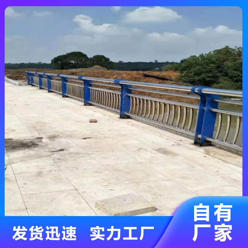 现货供应河道景观护栏[当地]货源