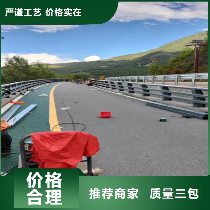 西藏河道防撞護(hù)欄欄桿廠家設(shè)備齊全
