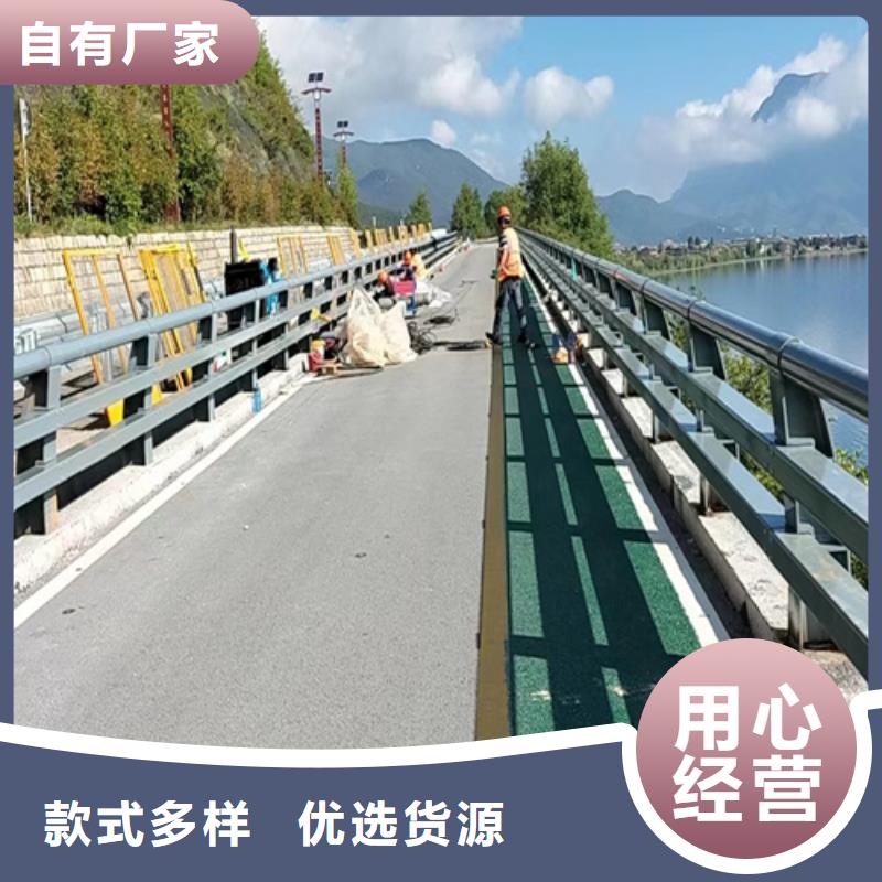 防撞护栏【河道防撞栏杆】专业生产设备按需设计