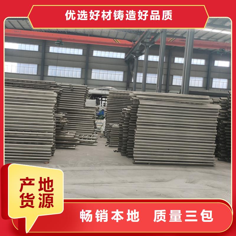 黑龍江學(xué)校門口防撞欄桿品質(zhì)與價(jià)格