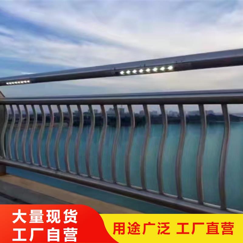 買不銹鋼復合管護欄【無中間商】口碑好實力強