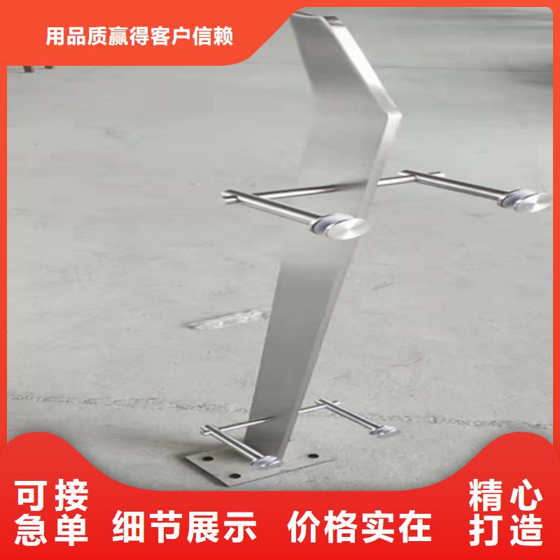 304不銹鋼碳素鋼復(fù)合管批發(fā)價格廠家供應(yīng)