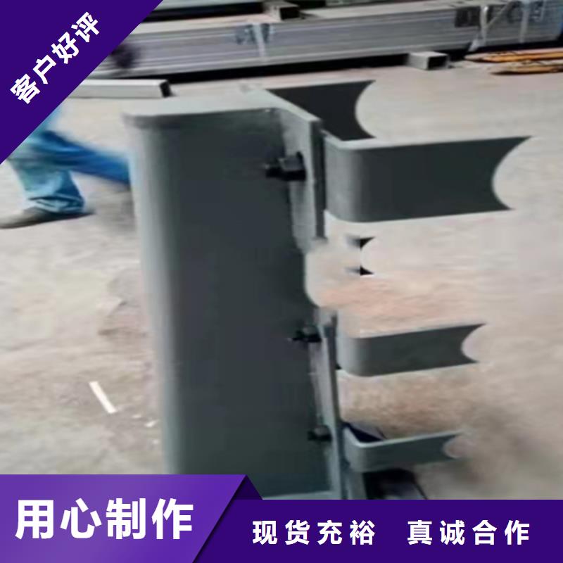 不銹鋼/碳素鋼復合管中心專注生產N年