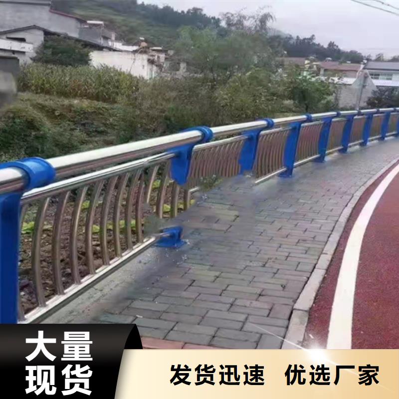 不銹鋼復合管實體廠家實力商家供貨穩定