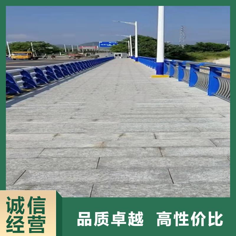 
201不銹鋼復(fù)合管護欄
廠家-可來廠考察廠家擁有先進的設(shè)備