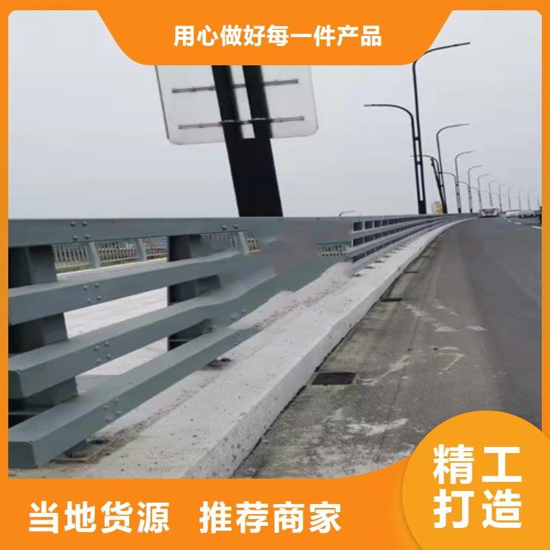 不銹鋼復合管不銹鋼復合管欄桿廠家擁有先進的設備安心購