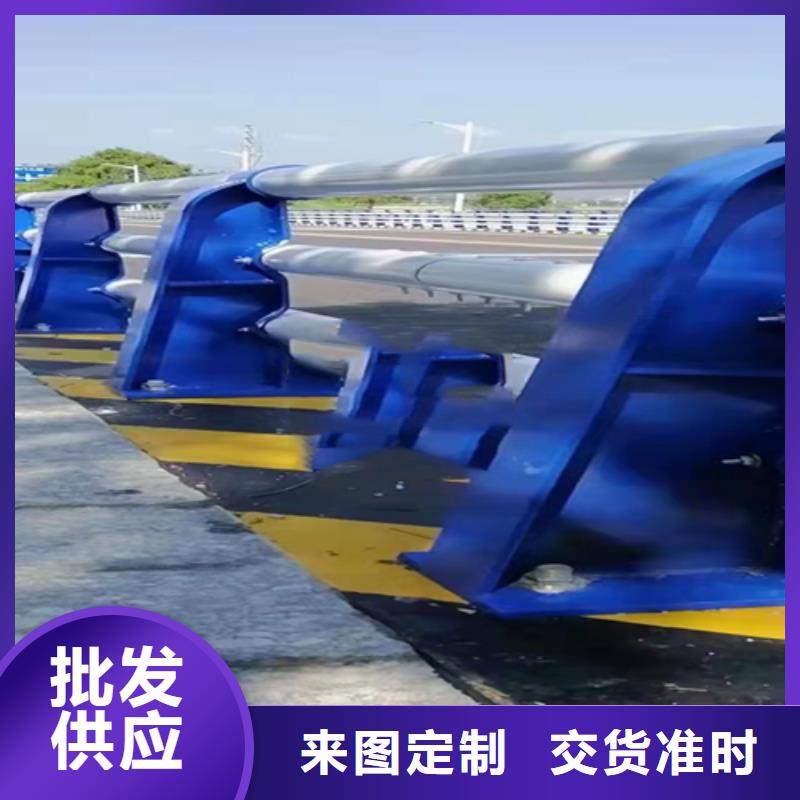 201不銹鋼碳素鋼復合管批發零售自營品質有保障