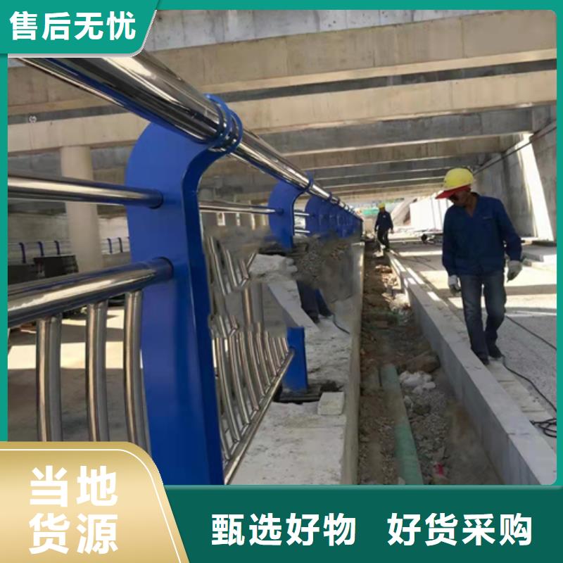 201不銹鋼碳素鋼復合管批發價本地公司