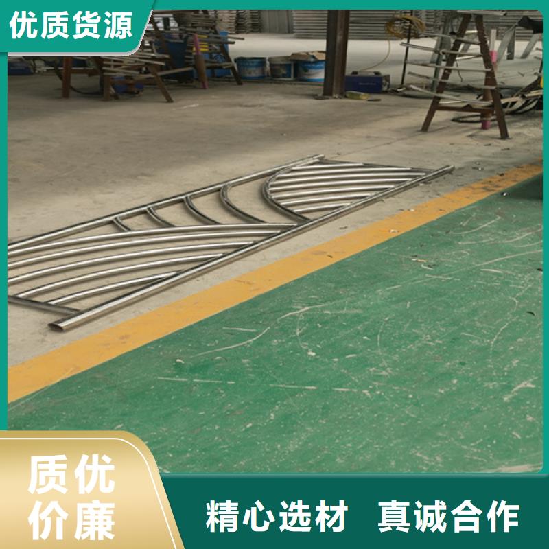 【不銹鋼復合管護欄】政道路防護欄貨到付款支持貨到付清