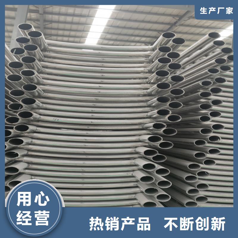 不銹鋼復合管護欄不銹鋼復合管橋梁護欄廠家品控嚴格高品質現貨銷售